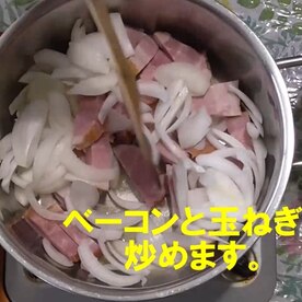 低糖質 おからとプロテインのとろっとろグラタン レシピ 作り方 By ゆるっとロカボdakara 楽天レシピ 低糖質 おからとプロテインのとろっとろグラタン レシピ 作り方 By ゆるっとロカボdakara 楽天レシピ